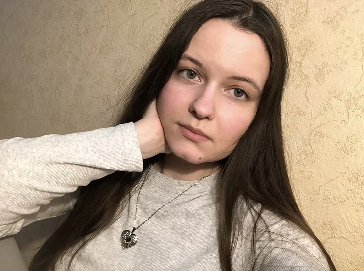 Ирина